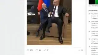 пукин на встрече с лукашом (прикол)