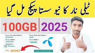 telenor mega monthly offer 100gb code | monthly unlimited internet package | Telenor mega offer code