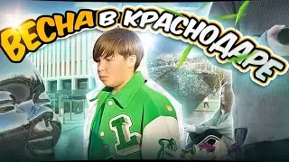 Весна! Просто красивые места в парке весной! Всем весеннего настроения!