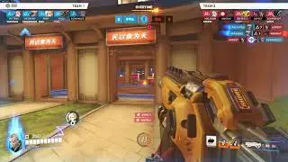 double rocket = hacks