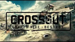 Crossout - везет только ночью