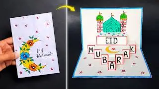 Eid Mubarak Card | Eid Pop Up Card | Eid Card | Eid Card Making ideas