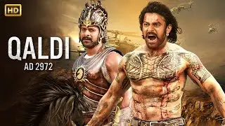 فيلم الاكشن مترجم 2024 | New South Hindi Dubbed Full Movies | Prabhas