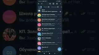 Как сделать папки в телеграм