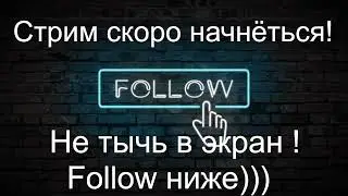 In Sound Mind