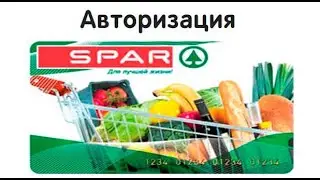Вход в Личный кабинет 🔑 ЕВРОСПАР