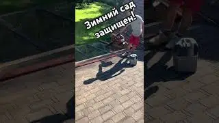 Мягкая кровля и зимний сад. Четкое сопряжение