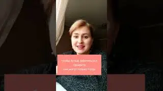 СИНДРОМ ЭМОЦИОНАЛЬНОГО ВЫГОРАНИЯ ПЕРСОНАЛА ИЗ СФЕРЕ СОЦ И МЕДИЦИНЫ