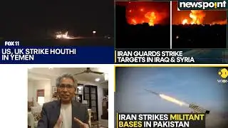 Nadal Nagal Amerika Iran
