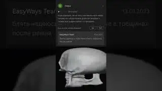 #смешныеотзывы