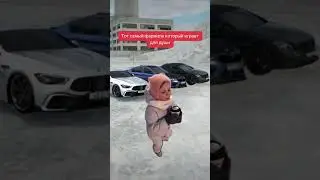 Почему бы и нет😅