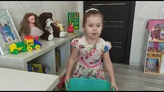 София. Стих 