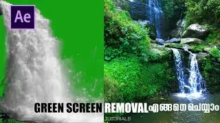 How to Remove Green Screen in Adobe After Effects CC Tutorial