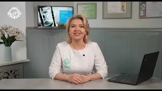 Что будет актуально в косметологии?