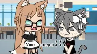 🌼Спасибо вам~учитель🌼[меме]🌼🔥