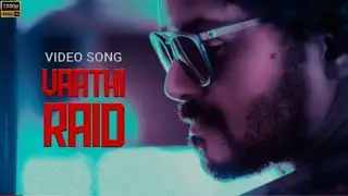 VATHI RAID Video Song HD Rip MASTER