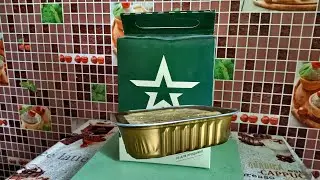 How to heat up Army dry rations on a portable stove