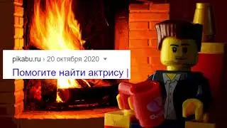 ютуб забанил ав за фетишизм