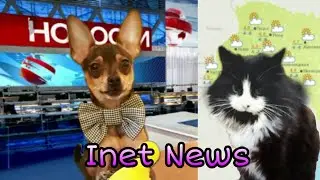Inet News. Инет Новости и немножко о погоде :) Выпуск #1