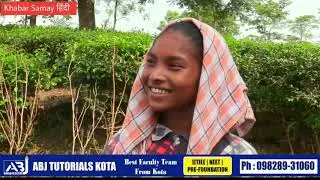 Tea cultivation in Siliguri | Tea workers problem