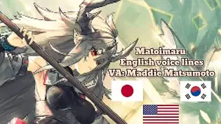 [Arknights] Matoimaru's EN voice lines