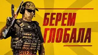 CS GO СТРИМ | скины за лайки . обновление кс го . бустер аккаунта кс го . стрим кс го