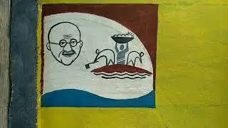 How to draw mgnrega logo /mgnrega logo kaise bnayen...