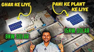 Livguard Solar 23KW Solar System | Off Grid Solar | Solar for Water Plant | Solar Panel for Home