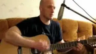 Фортуна