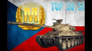 TVP T- 5051 НЕОЖИДАННЫЙ МАСТЕР НА КАРТЕ БЕРЛИН!!!!