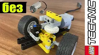 HOW TO MAKE A LEGO TECHNIC WHEEL TURNING MECHANISM WITHOUT A SERVO MOTOR + INSTRUCTIONS! (GUIDE)