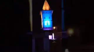 Ночной Парк Лога