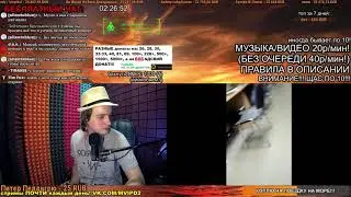 СМОТРИМ: Кончик или погружение? Хлеб или гвозди? Соц опрос.