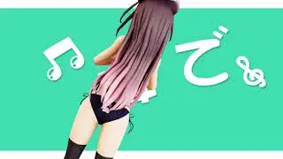 【MMD】『ねこみみスイッチ』kokone(心響)ちゃんが踊りました。［4K］