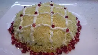 ВКУСНЫЙ САЛАТ из простых продуктов и на каждый день и на праздник Подходит для порционной подачи