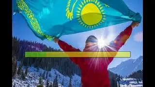 Отан. Караоке (+)