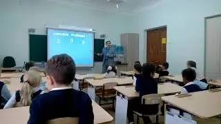Цифровизация образования на службе у учителя.