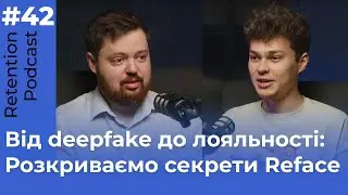 Retention Podcast #42. Про Reface, Memomet, Restyle та ін.| Хто такий AI-generalist| Retention N-дня