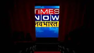 जल्द आ रही है बड़ी खबर। देखते रहें। #TimesNowNavbharat