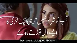 New Whatsap Love Status 2019