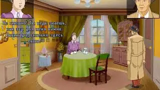 Прохождение игры Джек Орландо