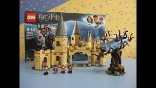 Lego Harry Potter Хогвартс и Гремучая ива //Lego 75953