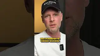 КАК ПОВЫСИТЬ САМООЦЕНКУ И ЛЮБОВЬ К СЕБЕ НАВСЕГДА