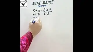 Mind Maths Mastery 76: Unlocking Rapid Calculation Skills and Mental Math Techniques