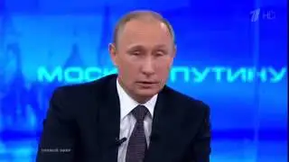 Прикольный Вопрос Мальчика из Нальчика Путину