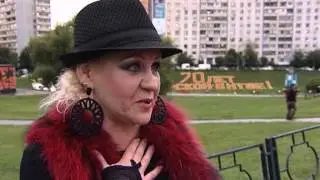 Вечерний концерт ко Дню города.