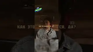 Заступился за девушку в вагоне 