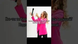 Беременность не болезнь!