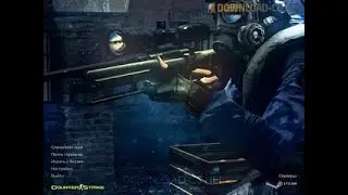 вспоминаем как играть в CS 1.6