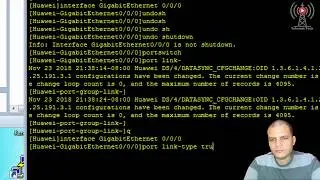 Vlan Creation in ATN & RTN & UMPT & GTMU & Siae & TrafficNode